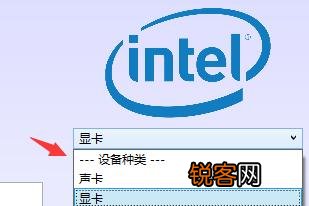 DDU显卡卸载工具如何操作？求详细使用教程！