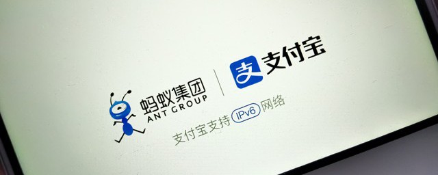 如何开通并使用支付宝亲密付？详细教程来啦！