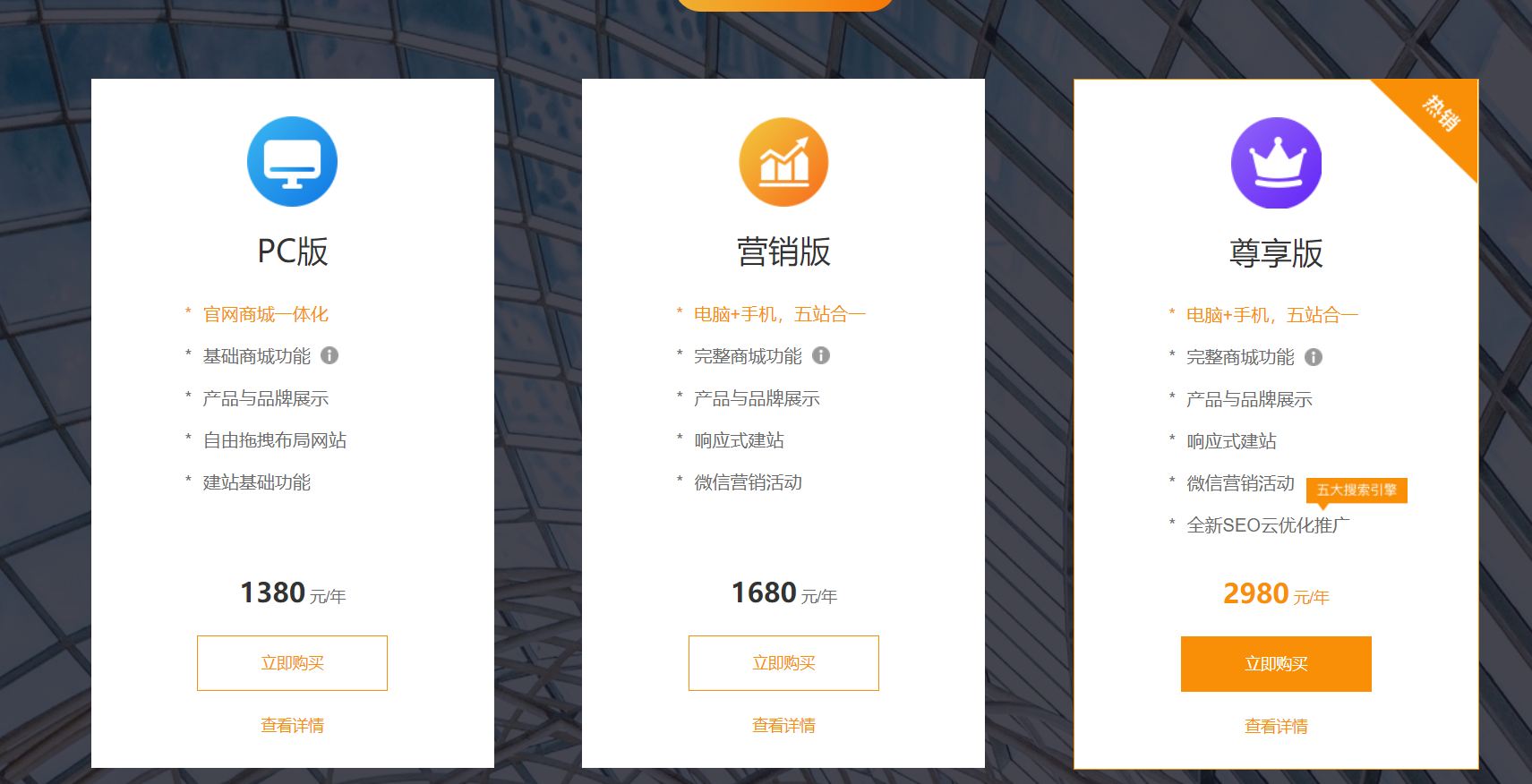 二级域名注册有哪些注意事项和优势，才能确保域名注册的质量和效果呢？