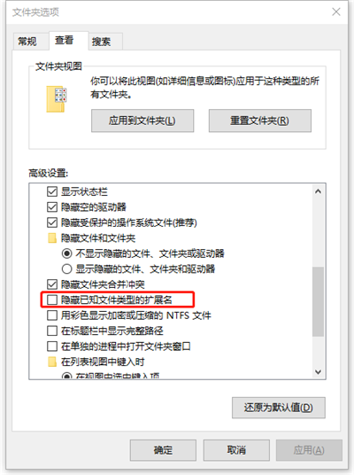 如何在Android中将String保存为SD卡上的TXT文件？  第1张