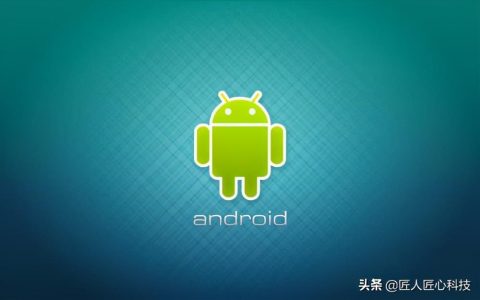 如何通过Android开发中文教程快速掌握移动应用开发？