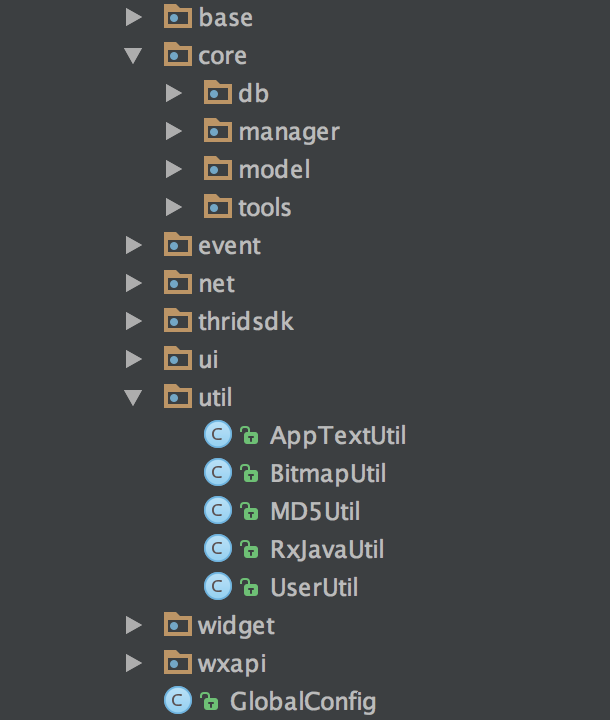 Android开发中，常用布局有哪些？