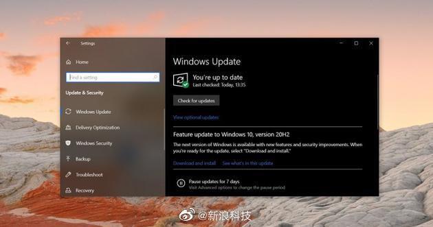 微软删除Win10 1809组策略‘半年频道’，用户如何应对无法暂停更新的情况？