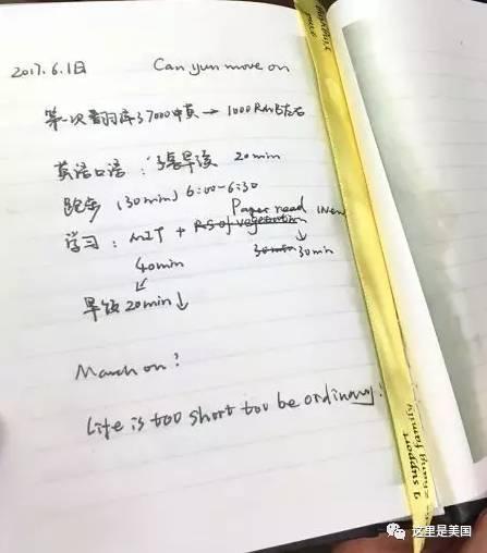 记者的英文应该怎么写？