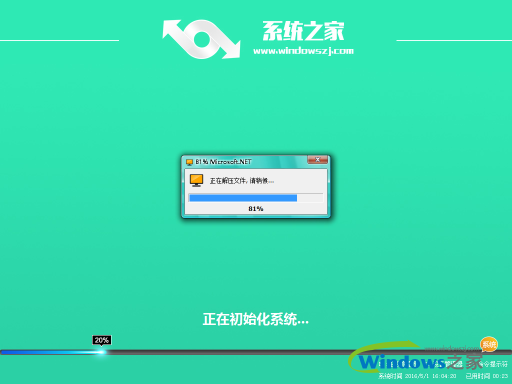 操作系统下载之家是否提供Win7、Win8、Win10及XP系统的精选下载服务？