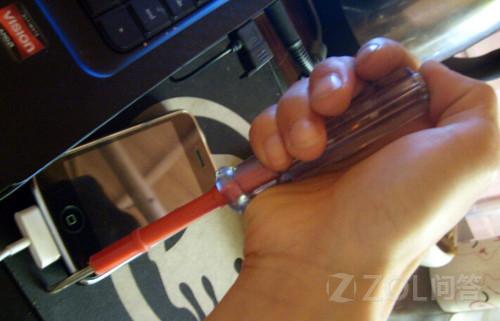 笔记本漏电怎么办？小编告诉你正确的解决方法！