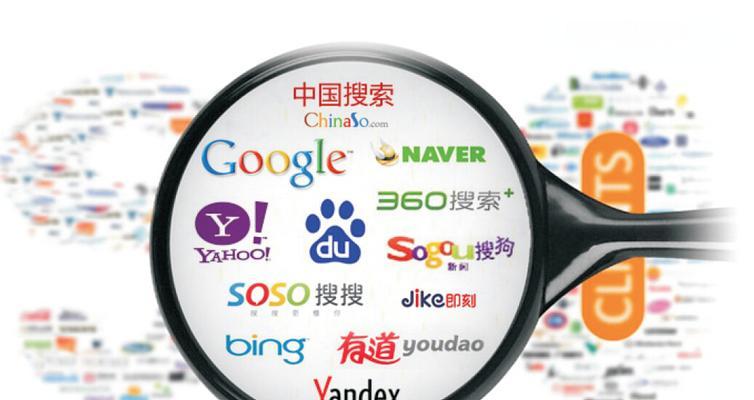 如何选择最合适的域名注册服务名称以提升品牌影响力？