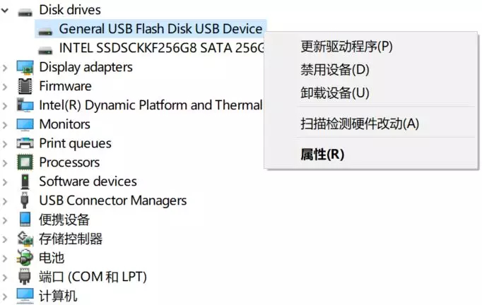 固态硬盘上的写入缓存能否被关闭？