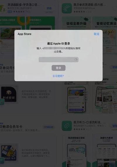 手机应用未安装，该如何解决？  第1张