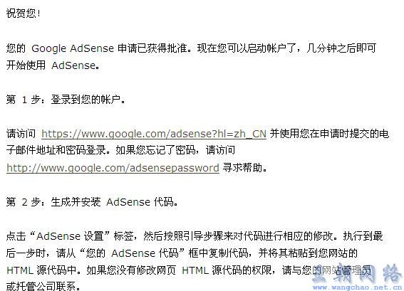 我的域名注册信息能透露出它存在了多长时间吗？