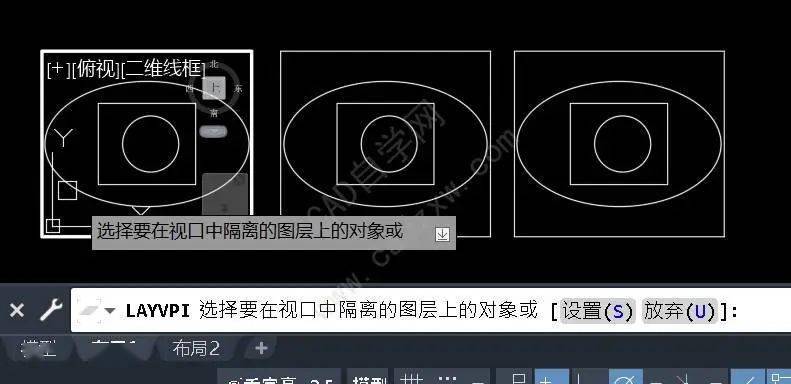 如何掌握CAD布局？图解教程助你轻松上手！