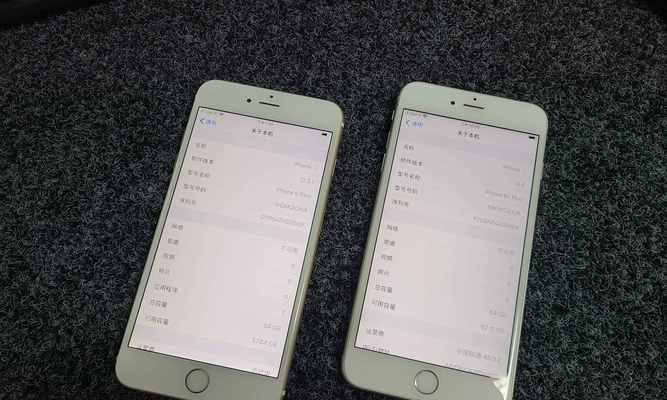 6p系统究竟属于哪个版本？  第1张