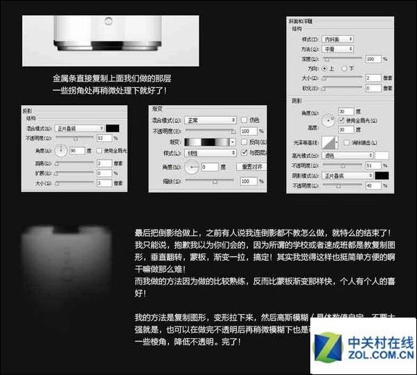PS究竟是什么？探究其材质与特性  第1张