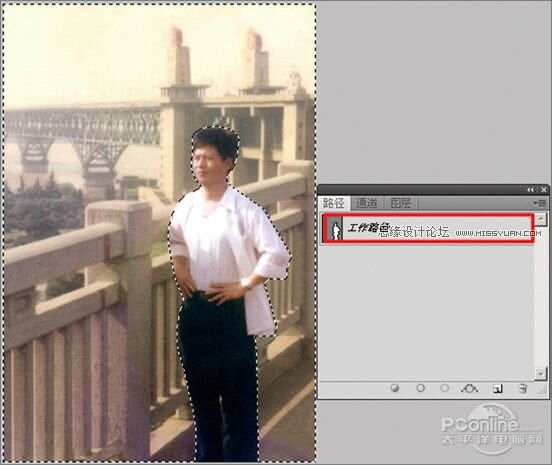 如何在Photoshop中迅速修复因强光照射而受损的照片？