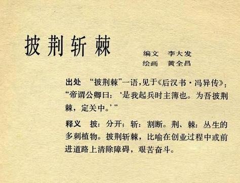 甄别这个词怎么读？