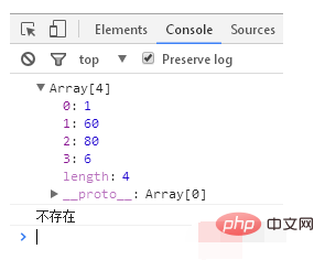 如何使用jQuery高效操作对象数组？  第1张