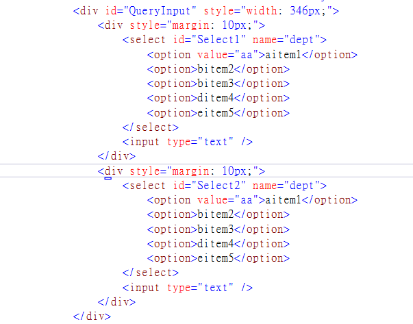 如何使用JavaScript动态调整div元素的宽度？