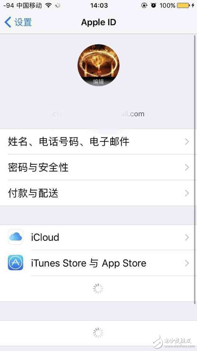 如何设置苹果ID及其主设备？  第1张