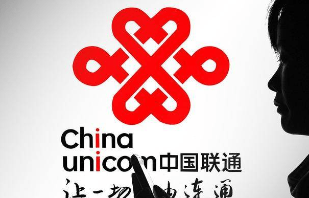 河南新乡联通为何严查CDN服务？背后有何隐情？  第1张