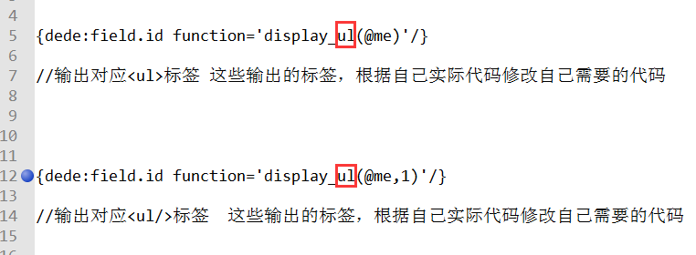 如何在织梦CMS中使用channelartlist标签展示当前频道的下级栏目？