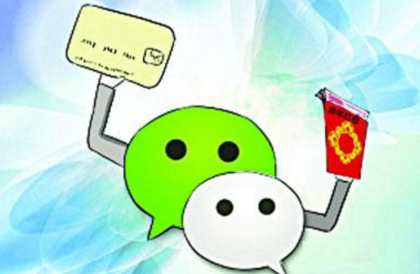 微信中收到om，这究竟是什么意思？