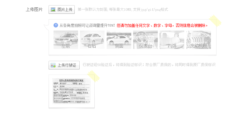 如何使用织梦标签，group 圈子调用标签来优化网站内容管理？