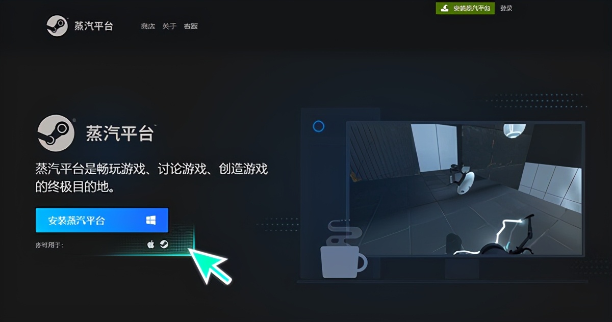 蒸汽平台即将扩展服务器容量吗？