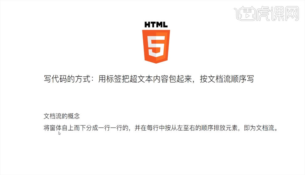 如何利用JavaScript实现HTML文档中的文字内容选中及探索相关库和应用？