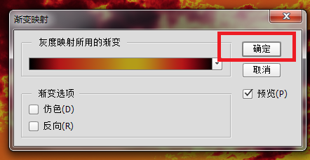 如何在Photoshop中巧妙运用渐变映射技巧？