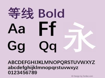 Word中的等线字体是什么？(Windows等线字体解析)