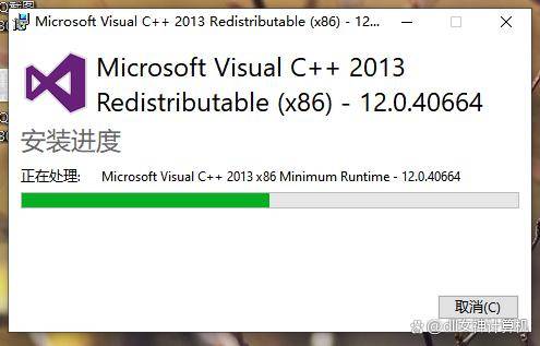dll之家网站，如何解决Windows系统中的DLL文件缺失问题？