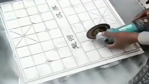 如何手绘涂鸦象棋盘？掌握这些技巧轻松画出象棋！