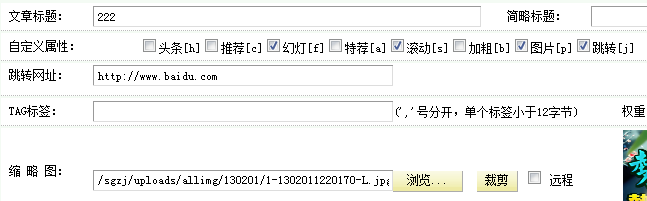 如何利用dedecms(织梦)系统调用图集下所有图片？