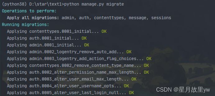 Django如何正确配置连接MySQL数据库？