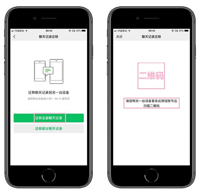 如何一键恢复旧版微信？详细还原步骤解析