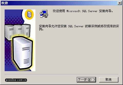 如何配置Tomcat中的SQL Server 2000数据库连接池以在JSP中使用？