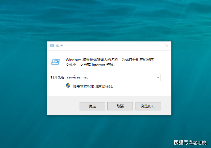 电脑无法连接服务器，原因何在？