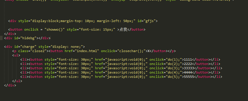 如何使用JavaScript获取屏幕大小并应用于div元素？