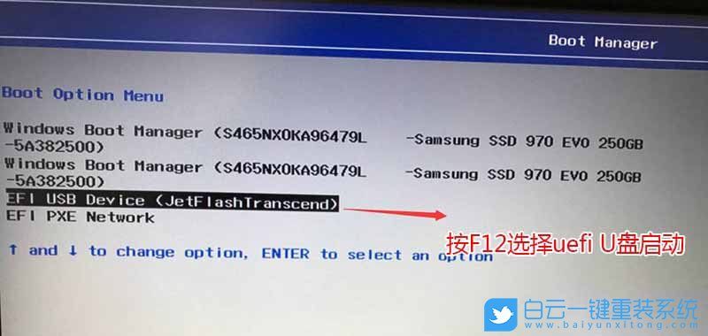联想E440如何安装Windows 10？BIOS设置详解！