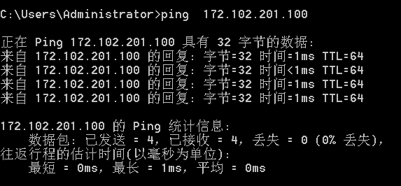 服务器可以ping 通无法远程  第1张