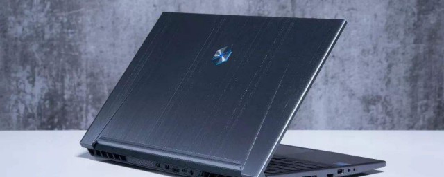 机械革命电脑是哪个公司生产的  第1张