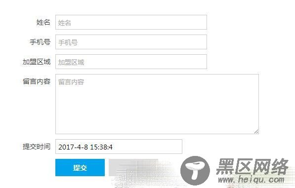 如何在织梦CMS中实现自定义表单的发布时间限制？