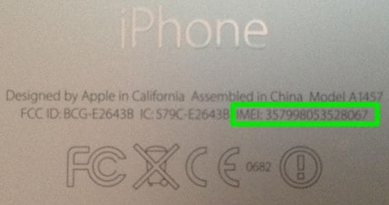 如何查询iPhone的IMEI码？苹果手机IMEI码查询教程详解