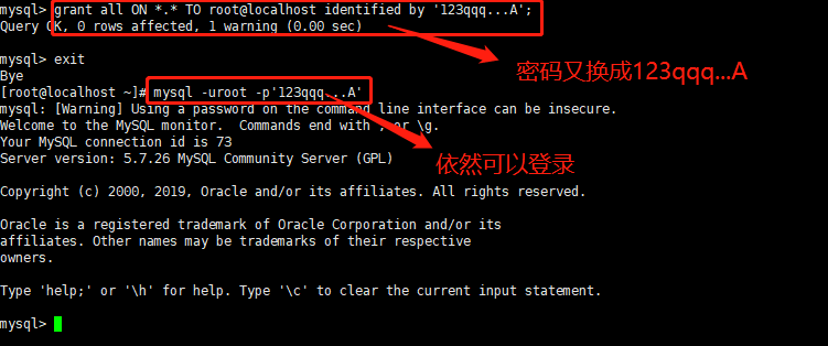 如何在没有MYSQL ROOT用户密码的情况下进行密码重置？