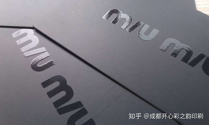UV价值究竟指的是什么？  第1张