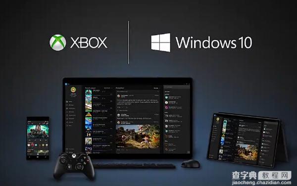 如何连接Xbox One与Windows电脑？