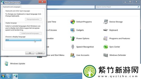 如何在Win7系统上安装安卓模拟器？详解安卓模拟器文件在Windows 7上的安装步骤