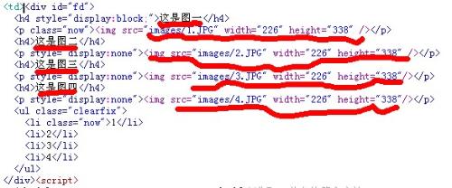 ASP中如何处理特殊符号代码？