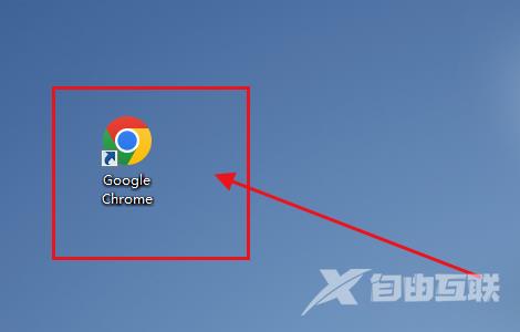 为什么谷歌的桌面搜索功能没有显示出来？  第1张