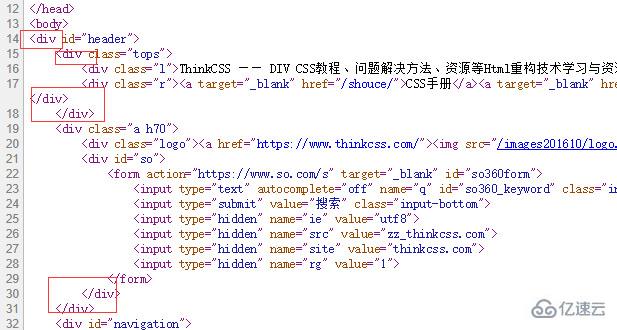 如何利用DIV实现高效且灵活的网页布局？